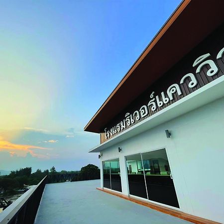 River Kwai View Hotel - Sha Extra Plus Certified Kanchanaburi Exteriér fotografie